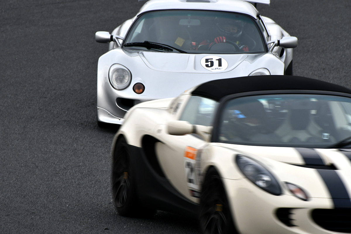 ELISE‗SUPERTEC