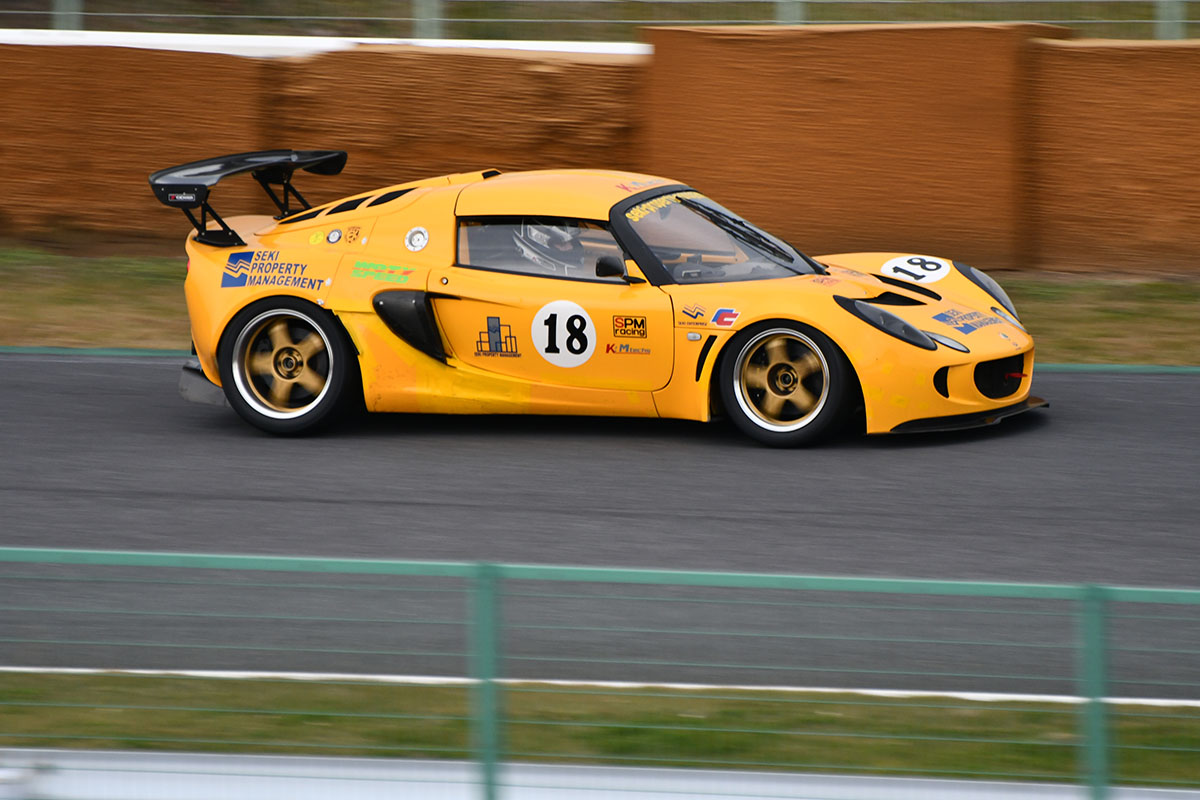 ELISE‗SUPERTEC