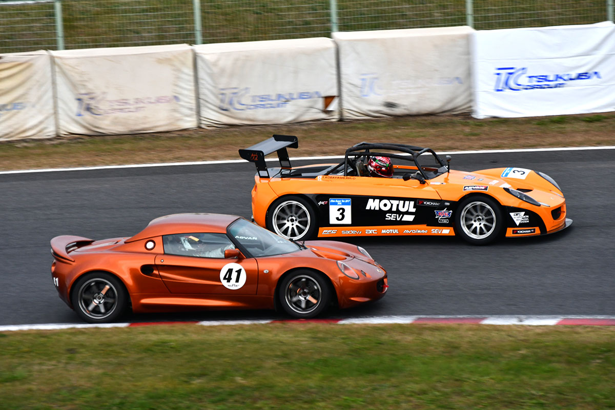 ELISE‗SUPERTEC