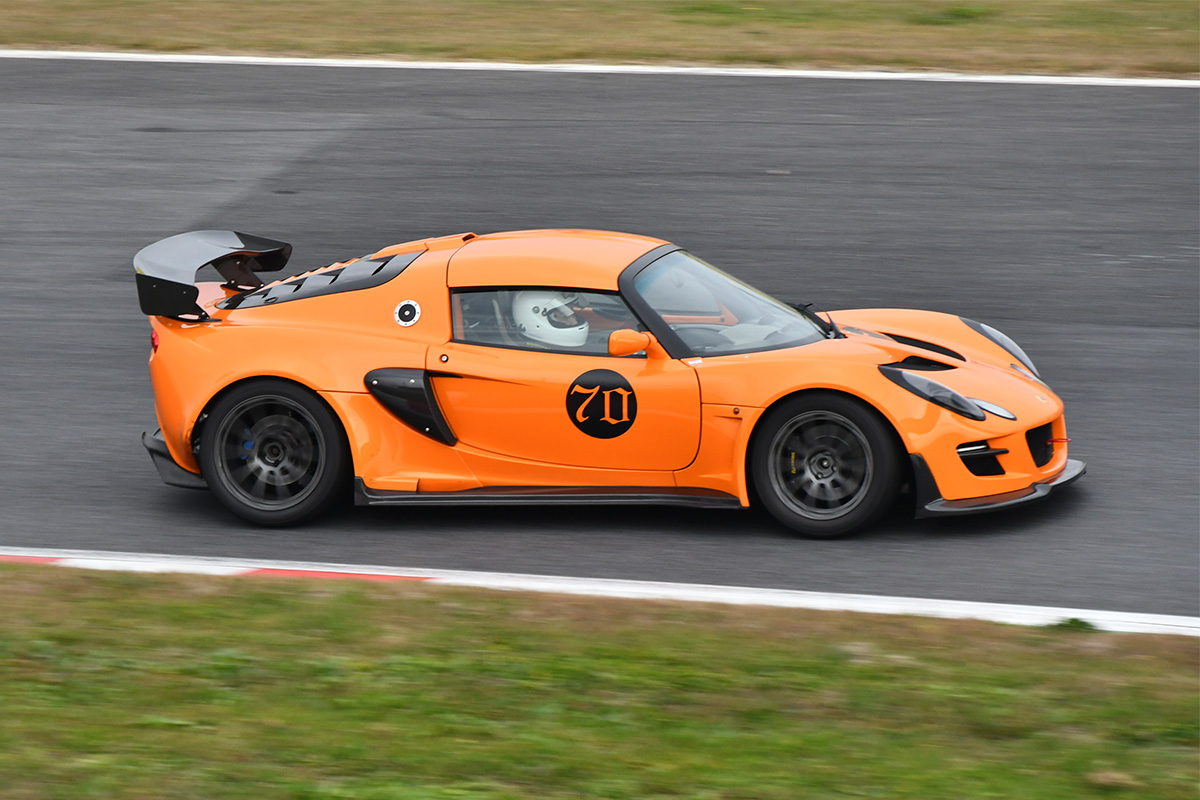 ELISE‗SUPERTEC