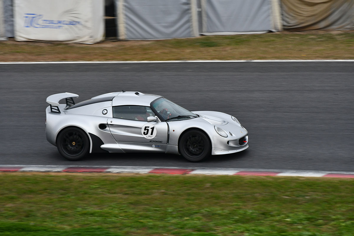 ELISE‗SUPERTEC