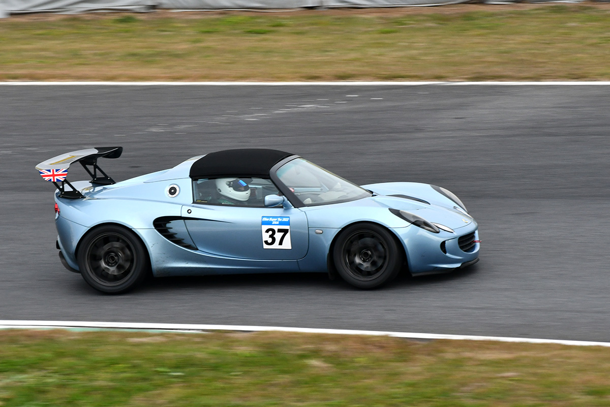 ELISE‗SUPERTEC