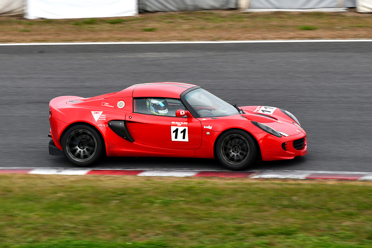ELISE‗SUPERTEC