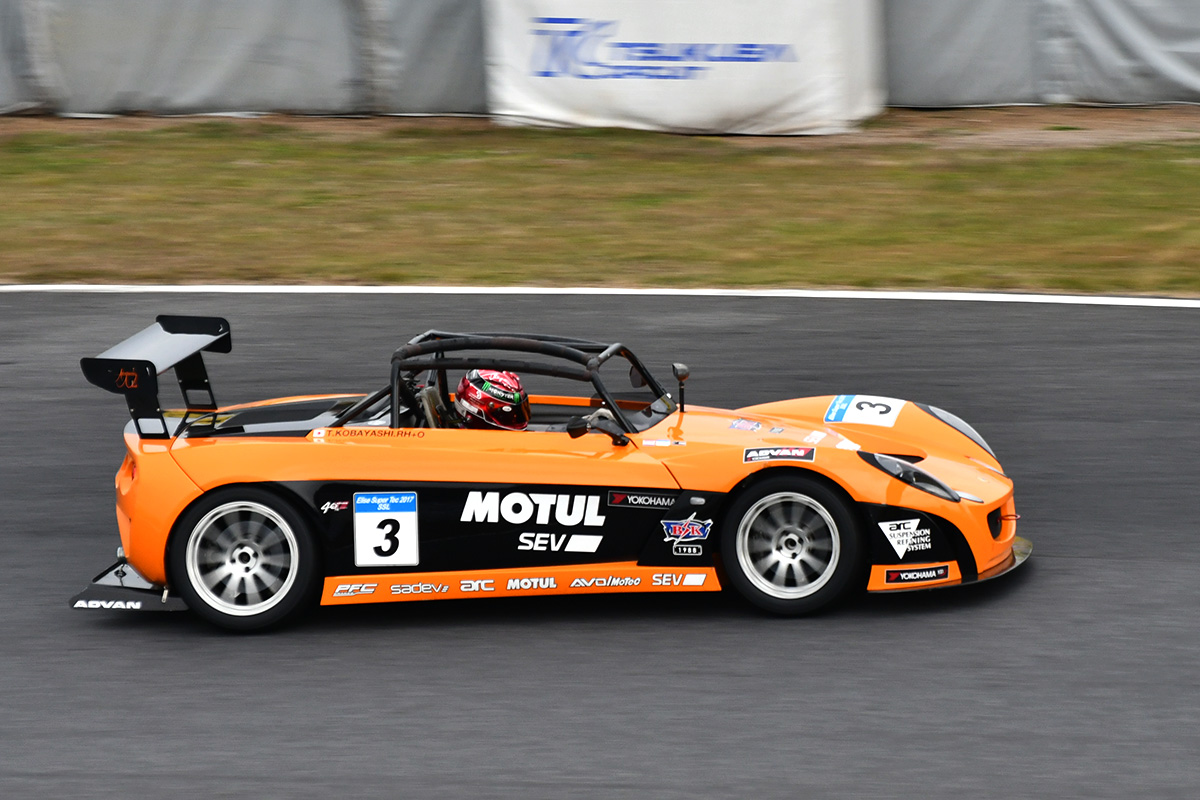 ELISE‗SUPERTEC