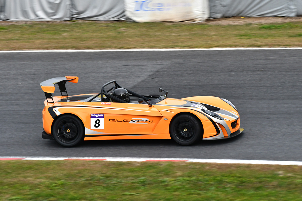 ELISE‗SUPERTEC