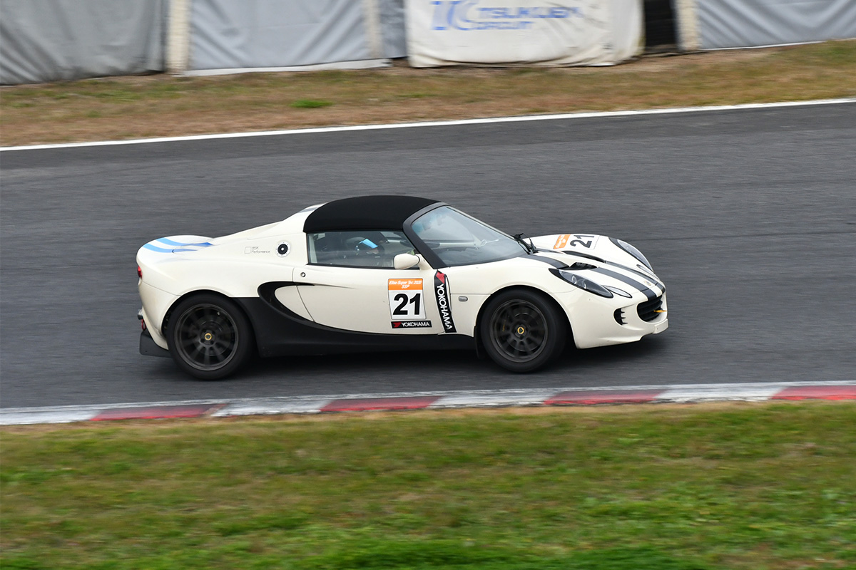 ELISE‗SUPERTEC