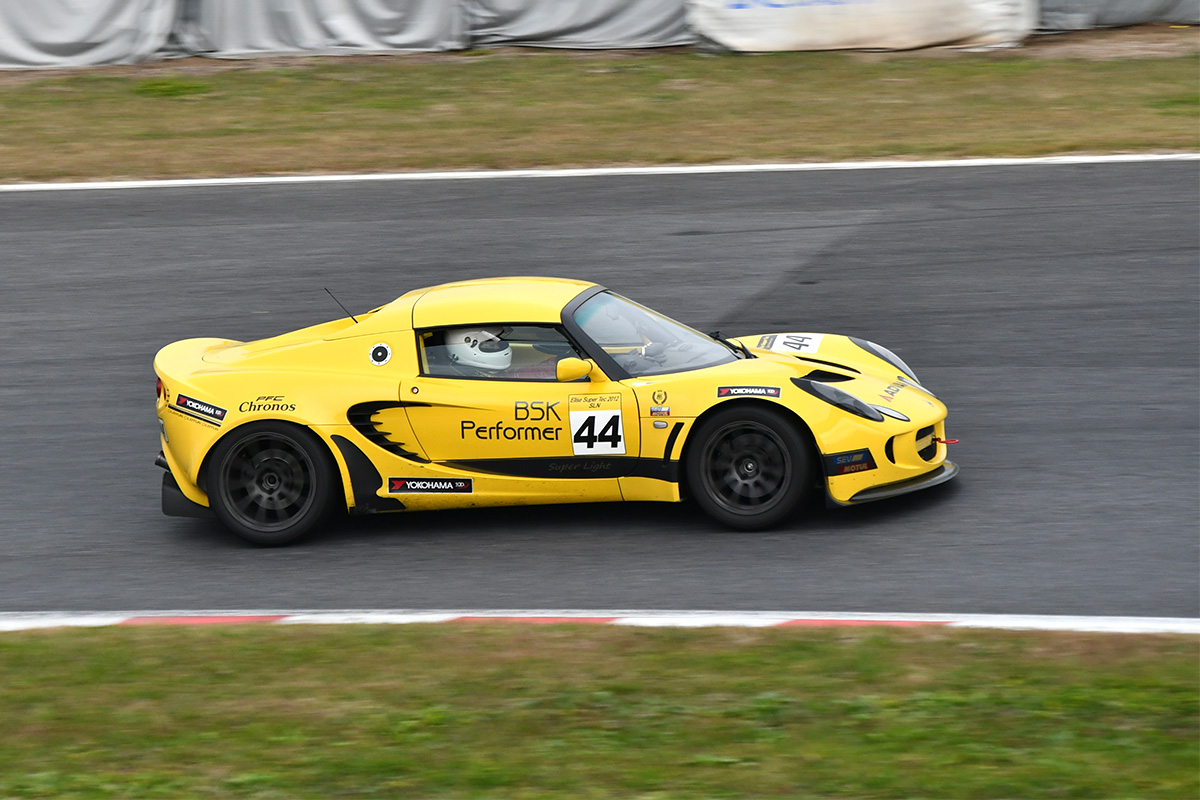 ELISE‗SUPERTEC