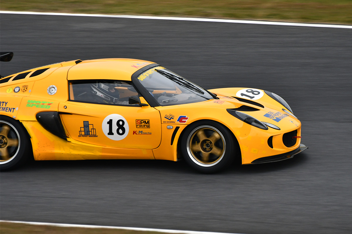 ELISE‗SUPERTEC