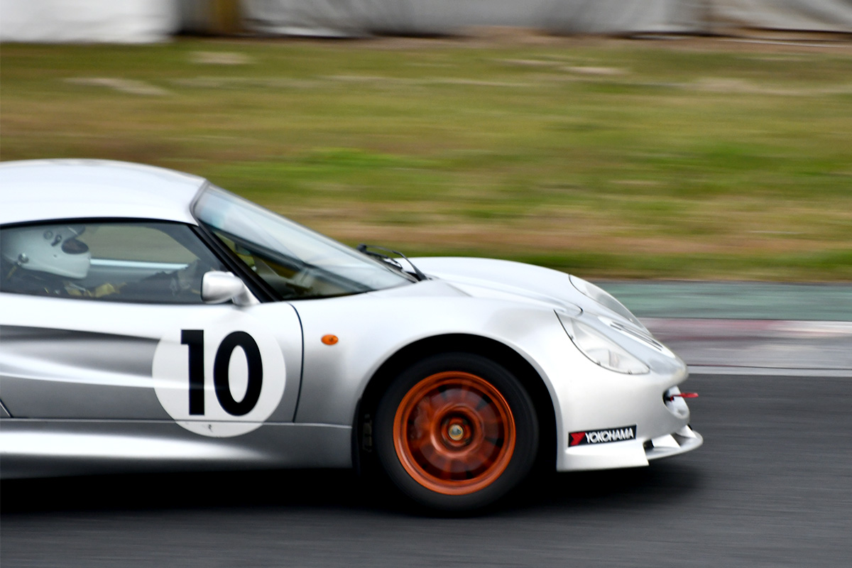ELISE‗SUPERTEC