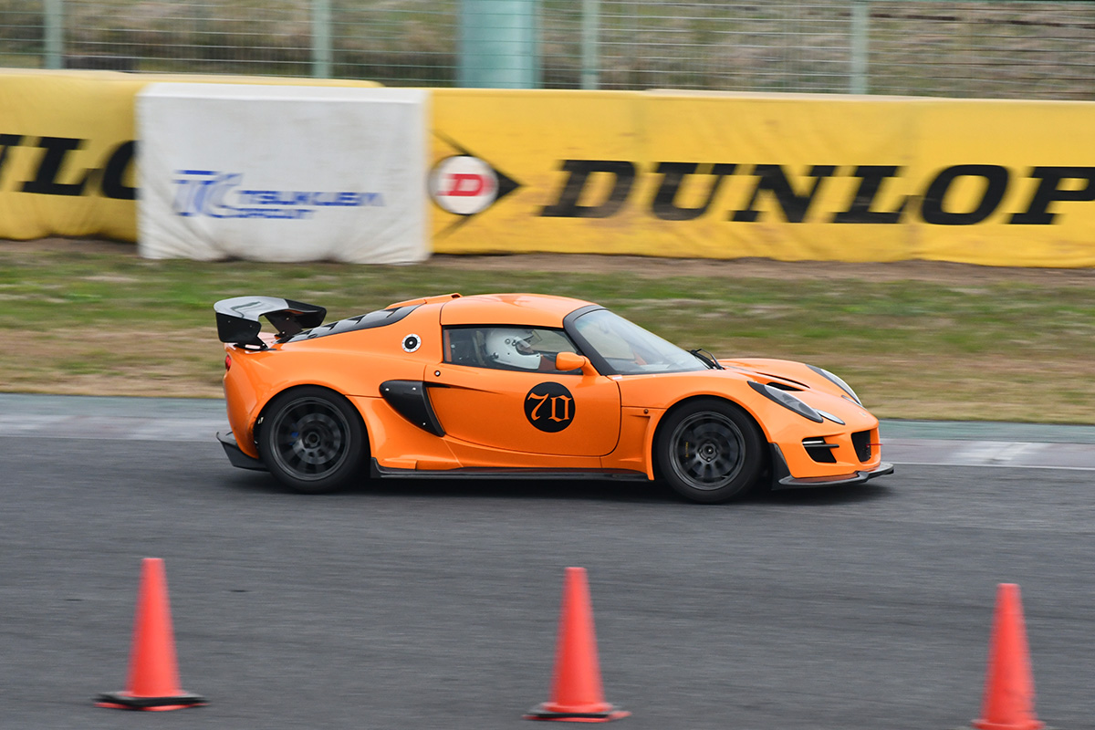 ELISE‗SUPERTEC