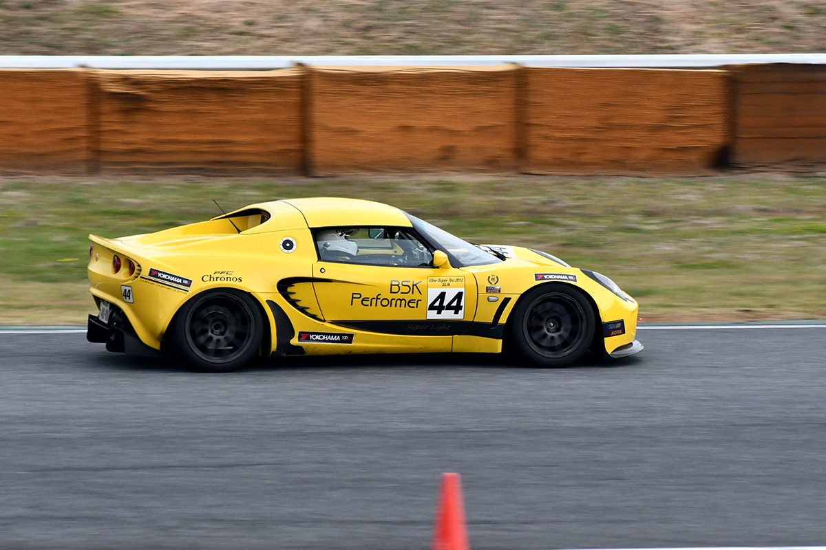 ELISE‗SUPERTEC