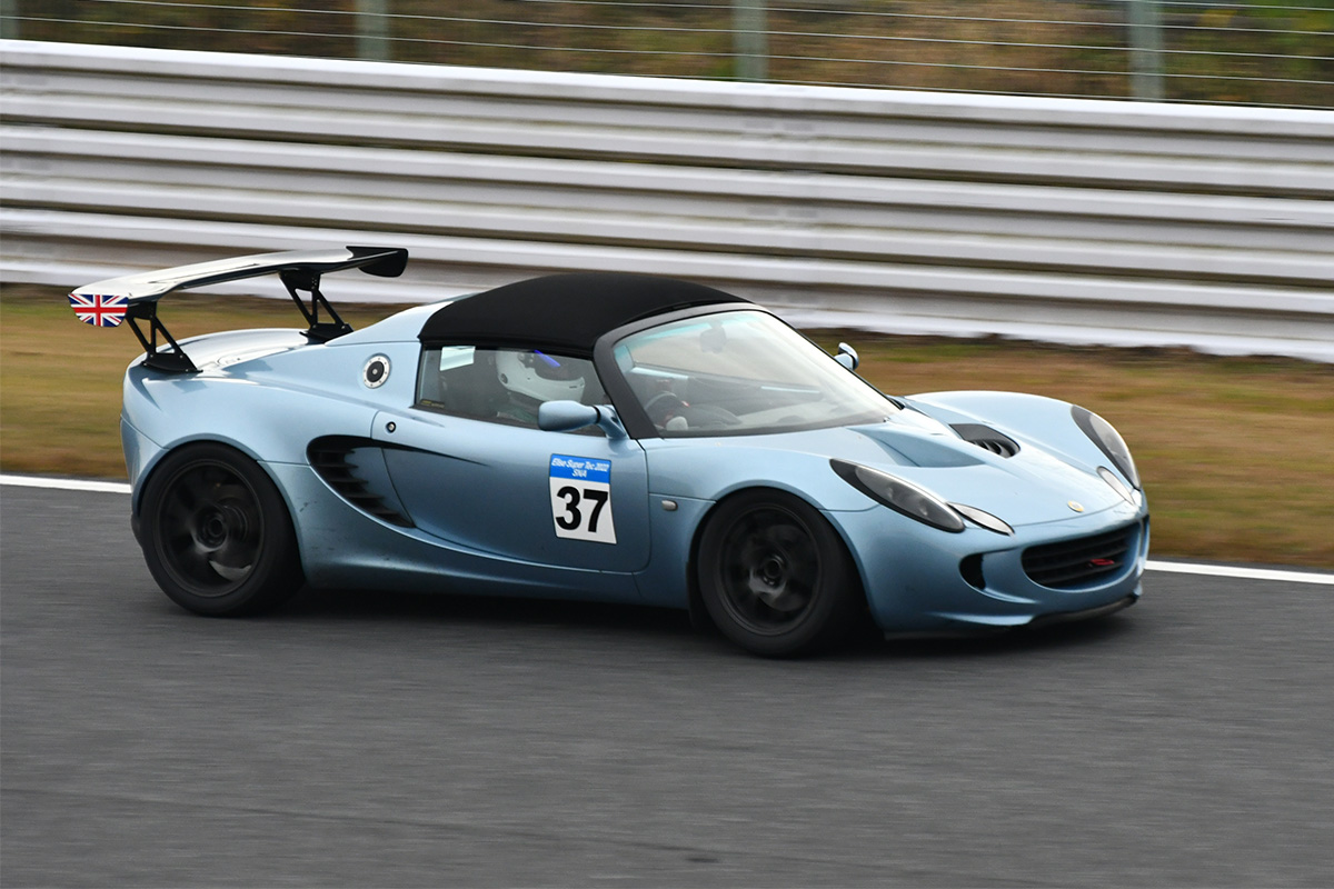 ELISE‗SUPERTEC
