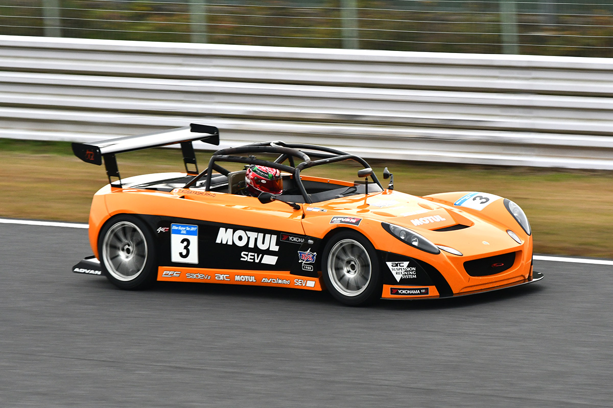 ELISE‗SUPERTEC