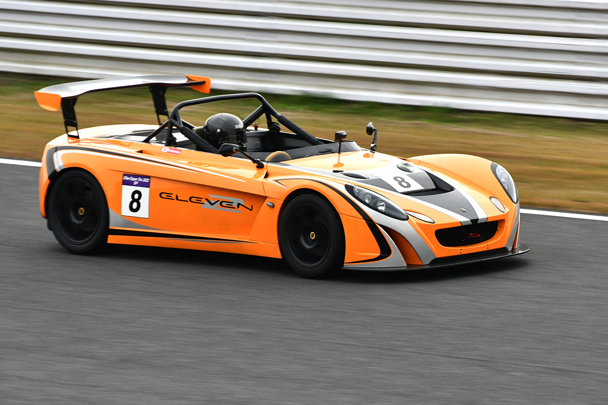 ELISE‗SUPERTEC