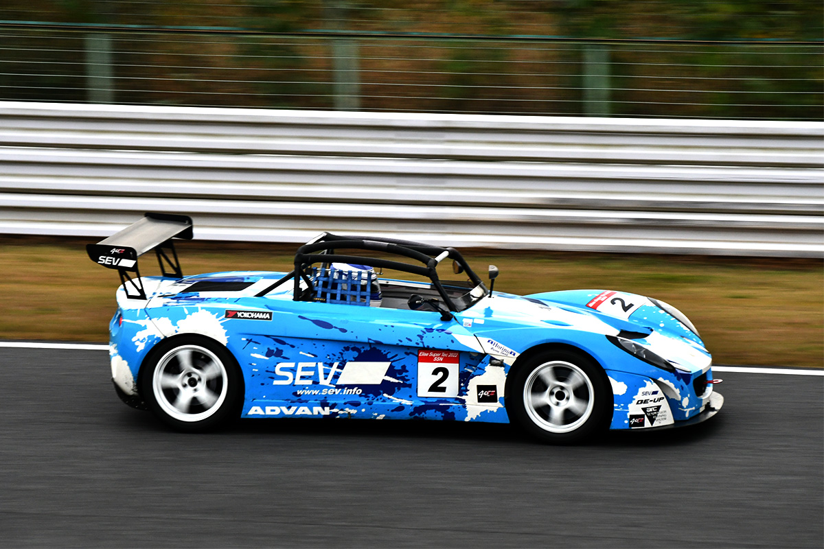 ELISE‗SUPERTEC
