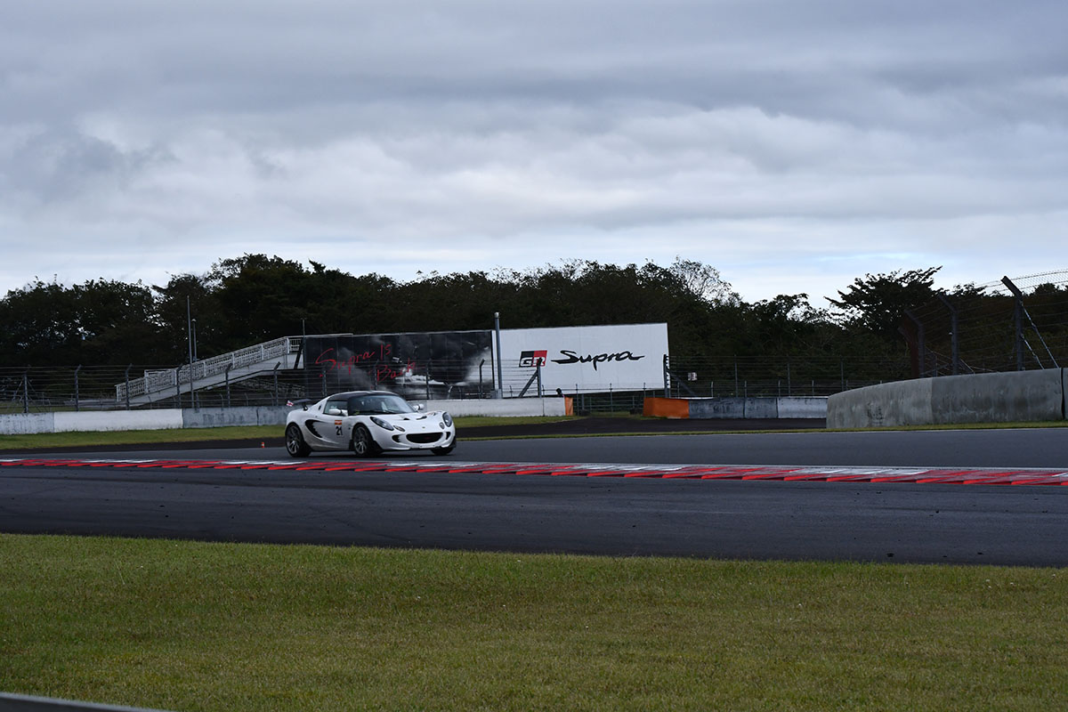 ELISE‗SUPERTEC