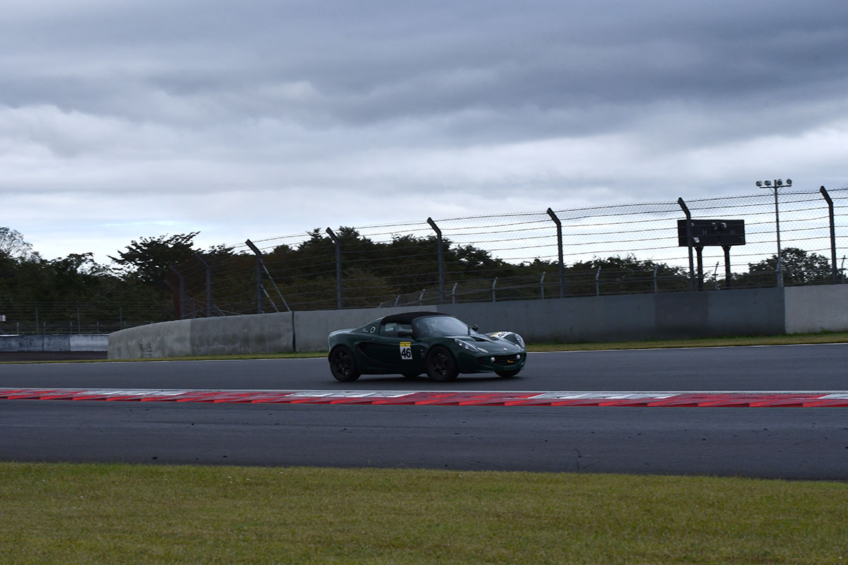 ELISE‗SUPERTEC