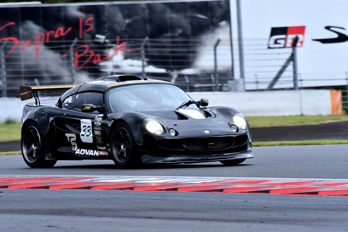 ELISE‗SUPERTEC