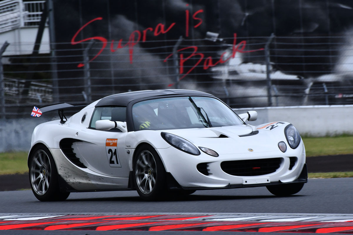 ELISE‗SUPERTEC