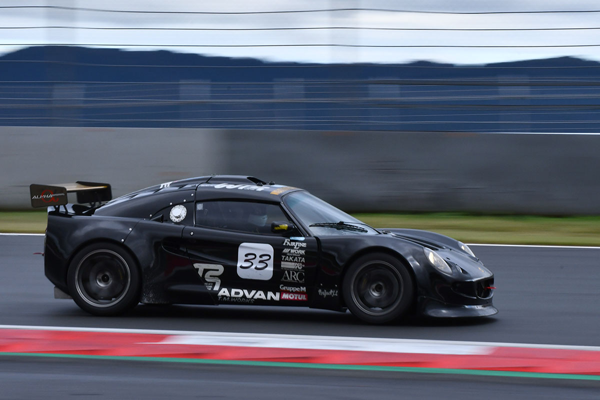 ELISE‗SUPERTEC