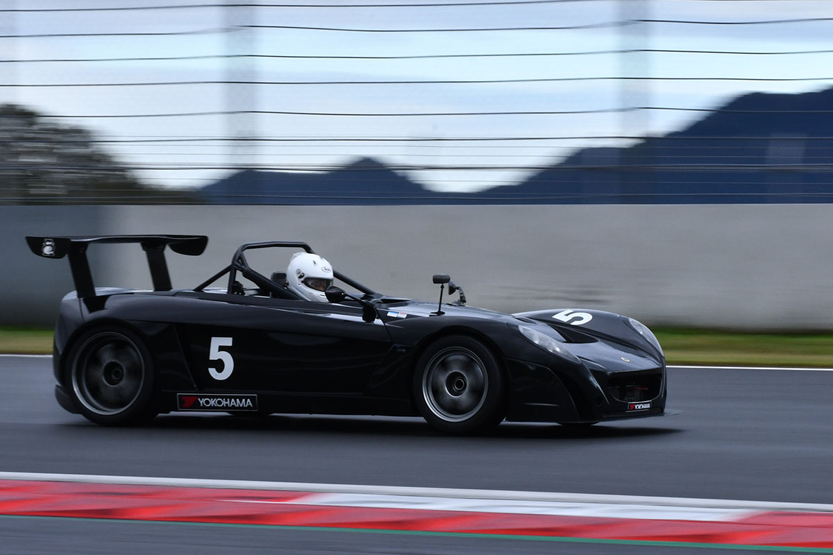 ELISE‗SUPERTEC