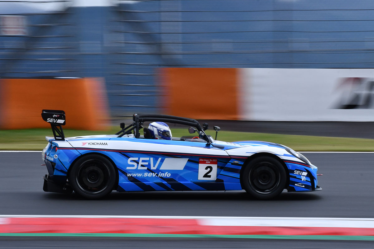ELISE‗SUPERTEC