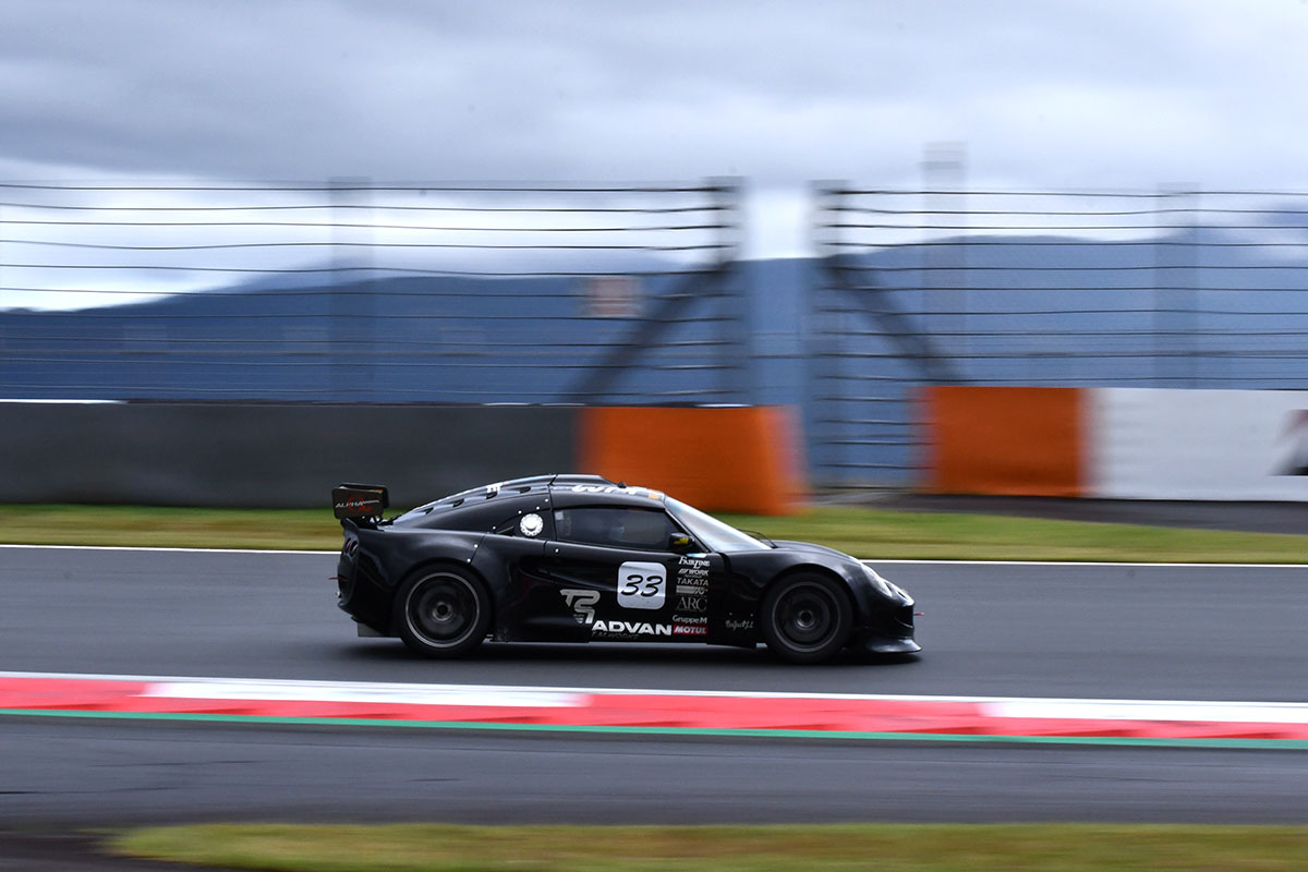 ELISE‗SUPERTEC