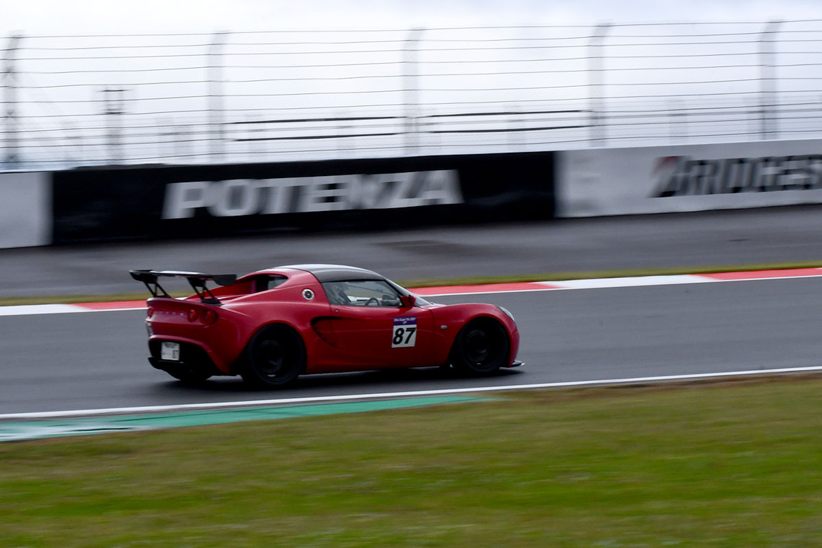 ELISE‗SUPERTEC