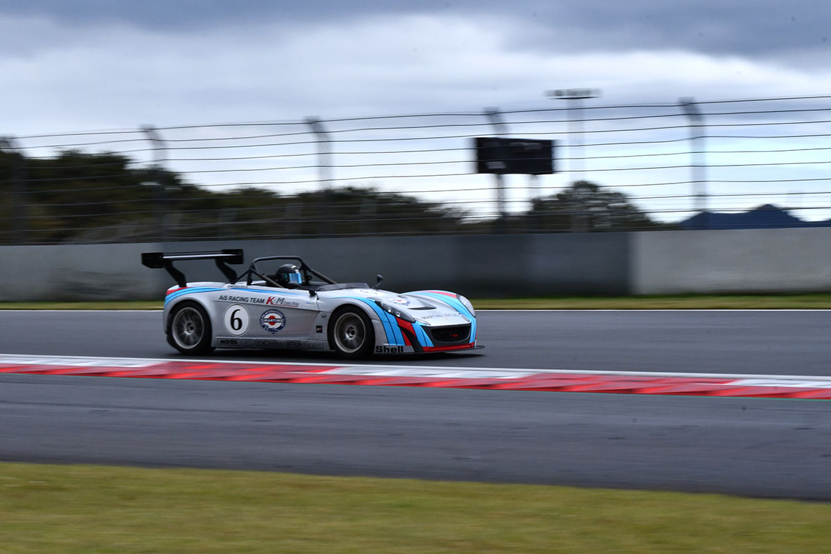 ELISE‗SUPERTEC