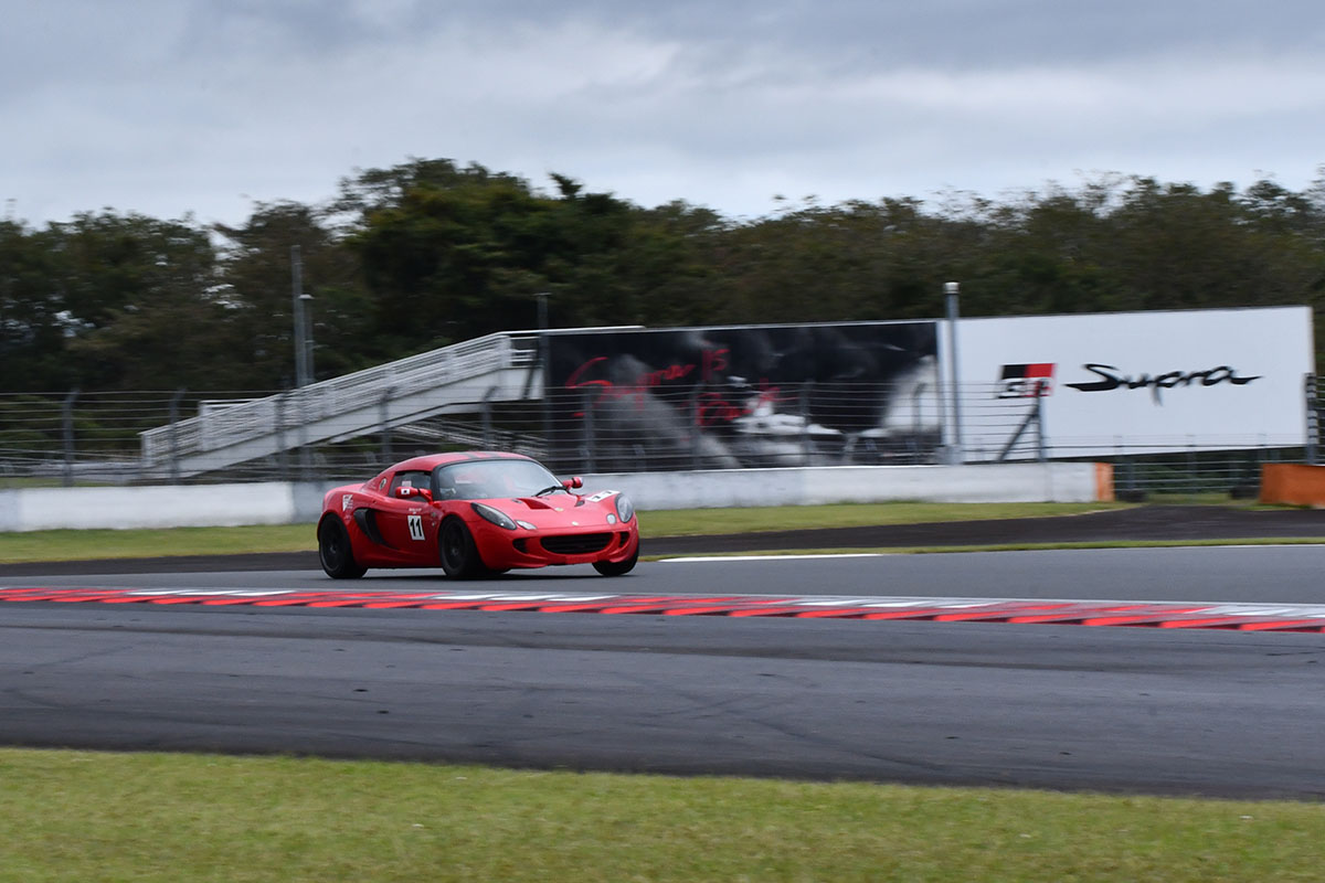 ELISE‗SUPERTEC