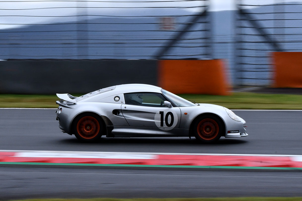 ELISE‗SUPERTEC