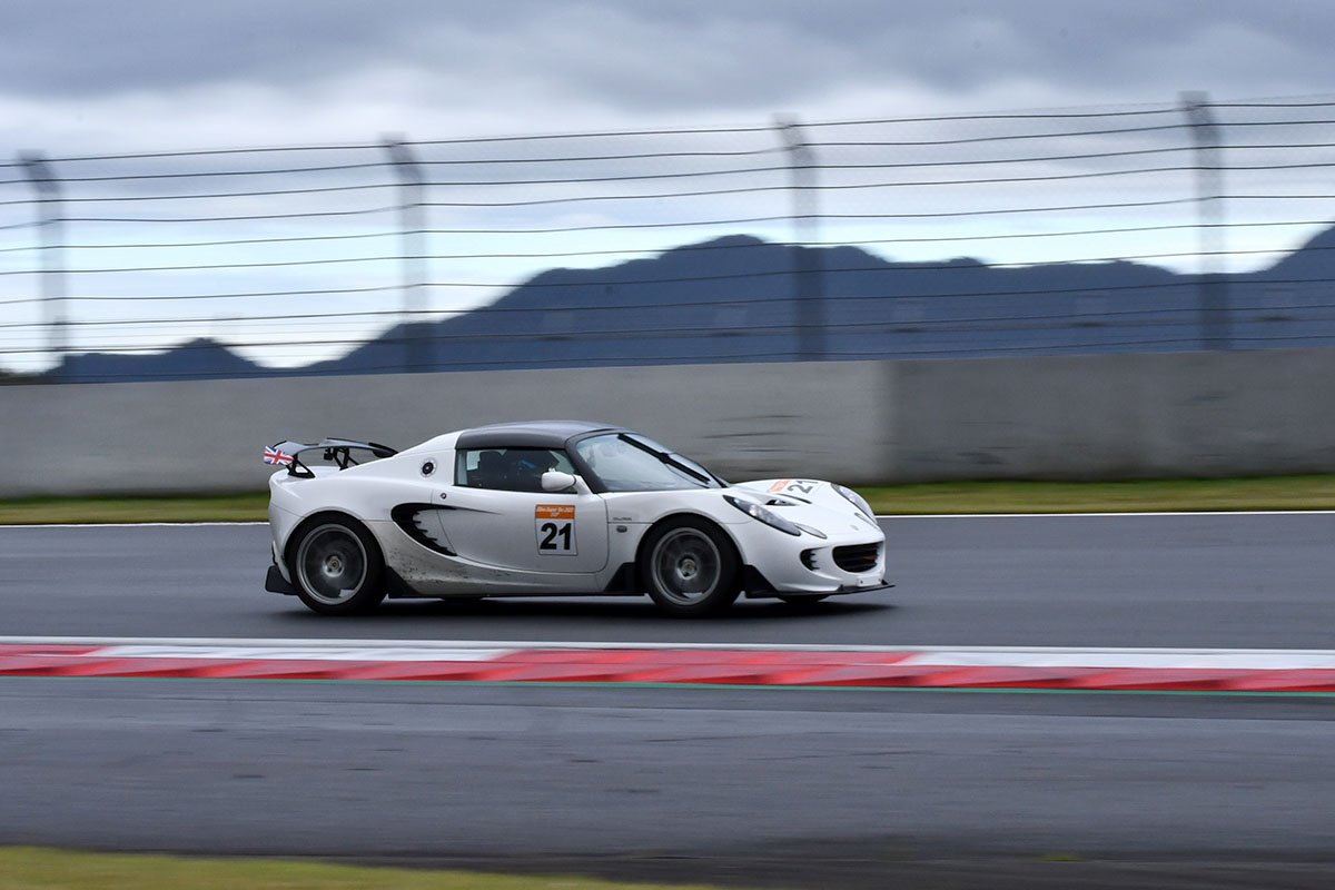 ELISE‗SUPERTEC