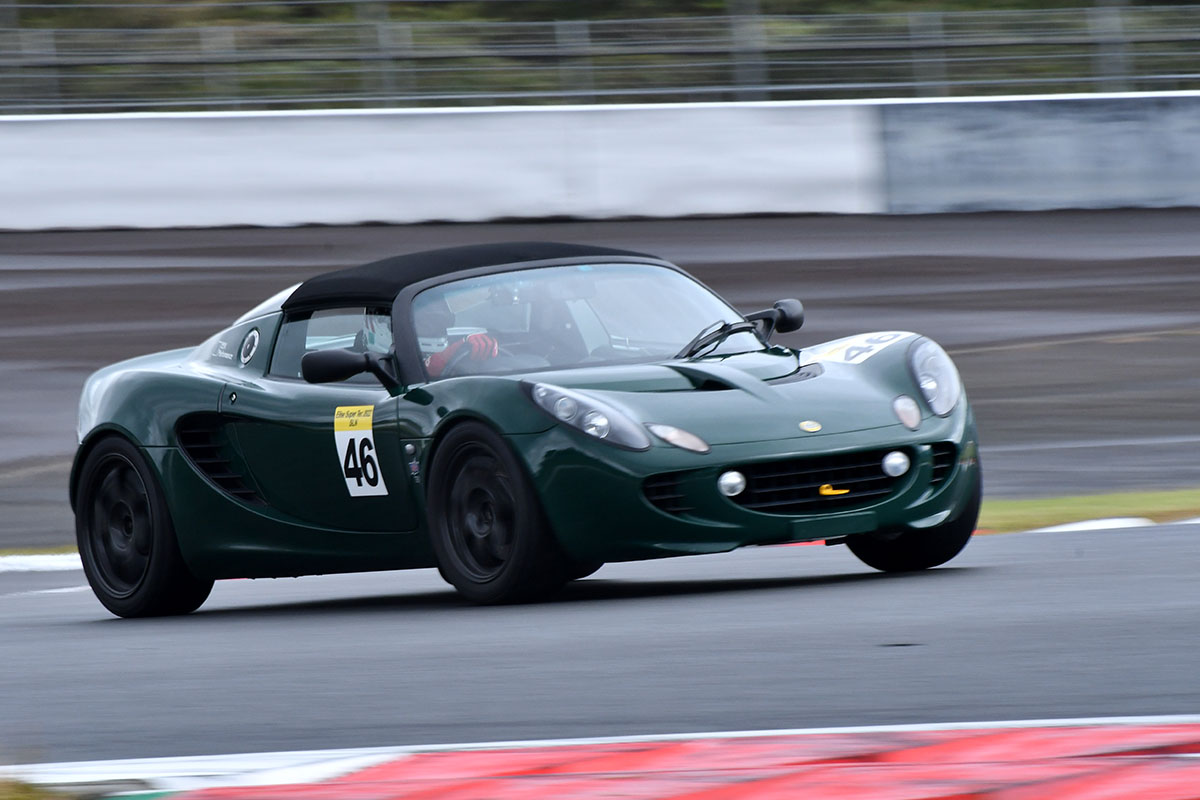 ELISE‗SUPERTEC