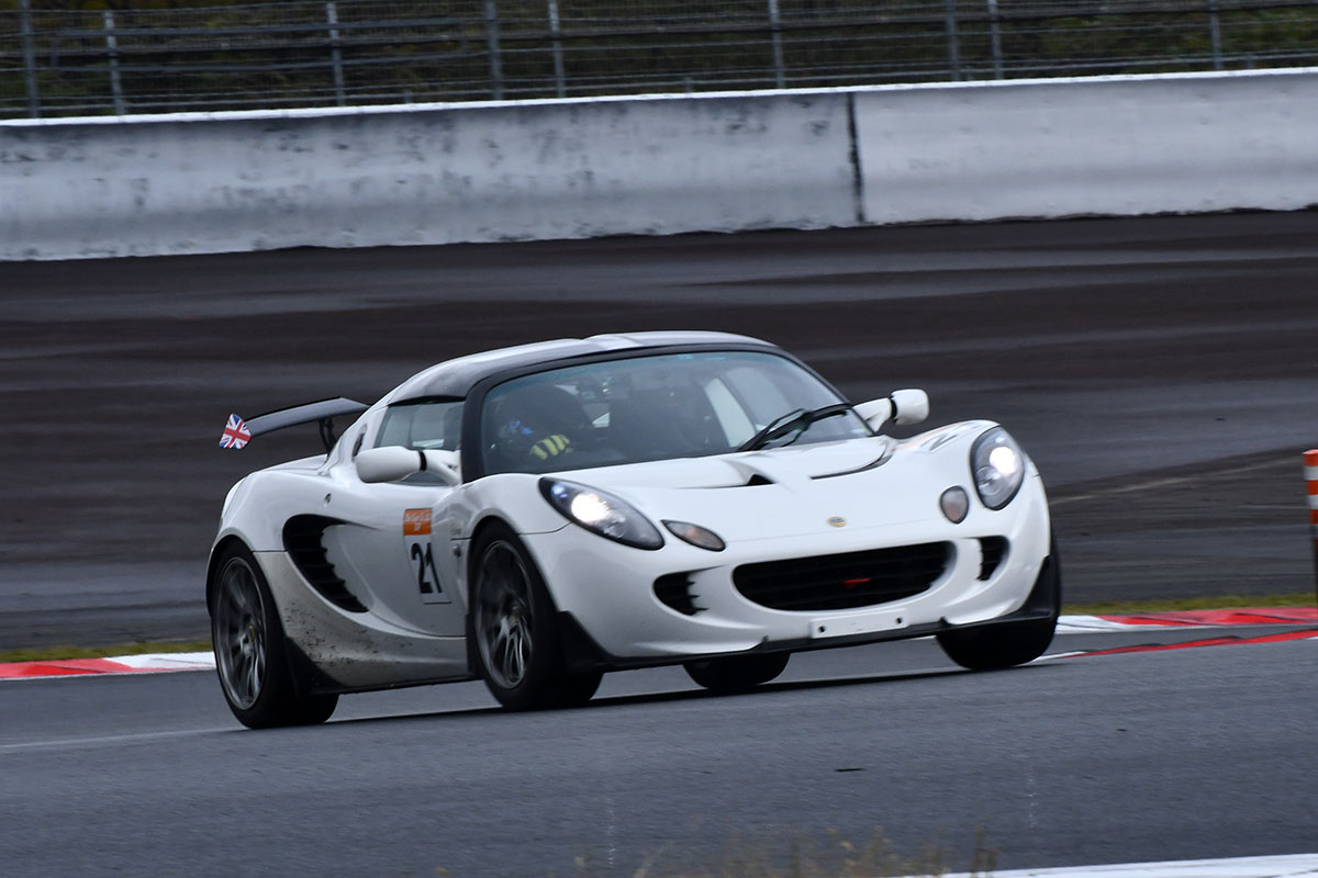 ELISE‗SUPERTEC