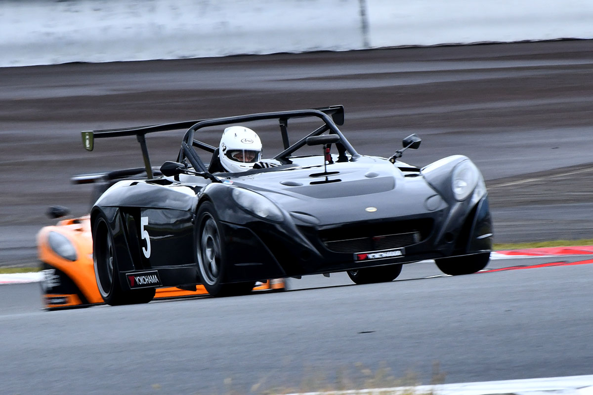 ELISE‗SUPERTEC