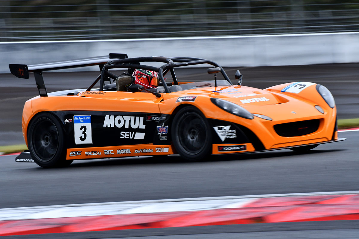 ELISE‗SUPERTEC