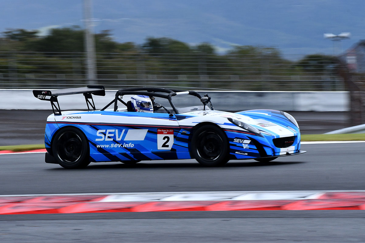 ELISE‗SUPERTEC