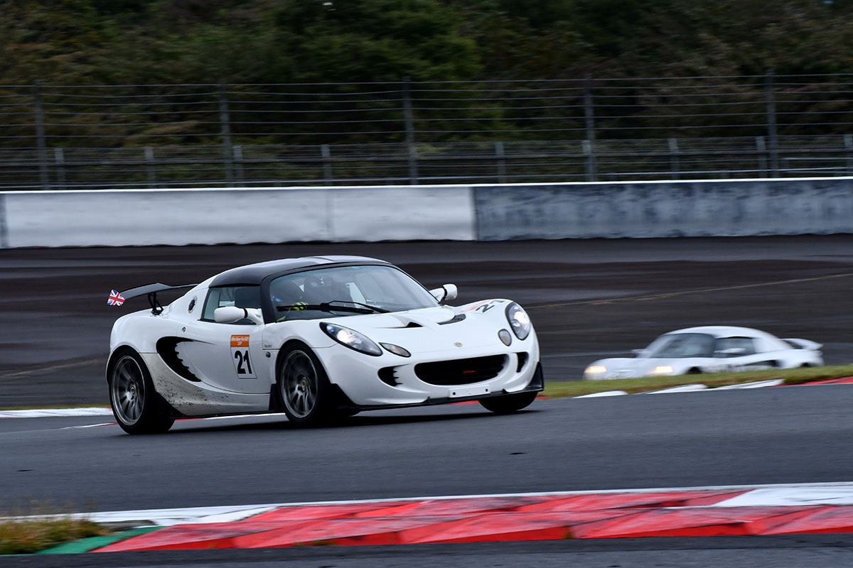 ELISE‗SUPERTEC