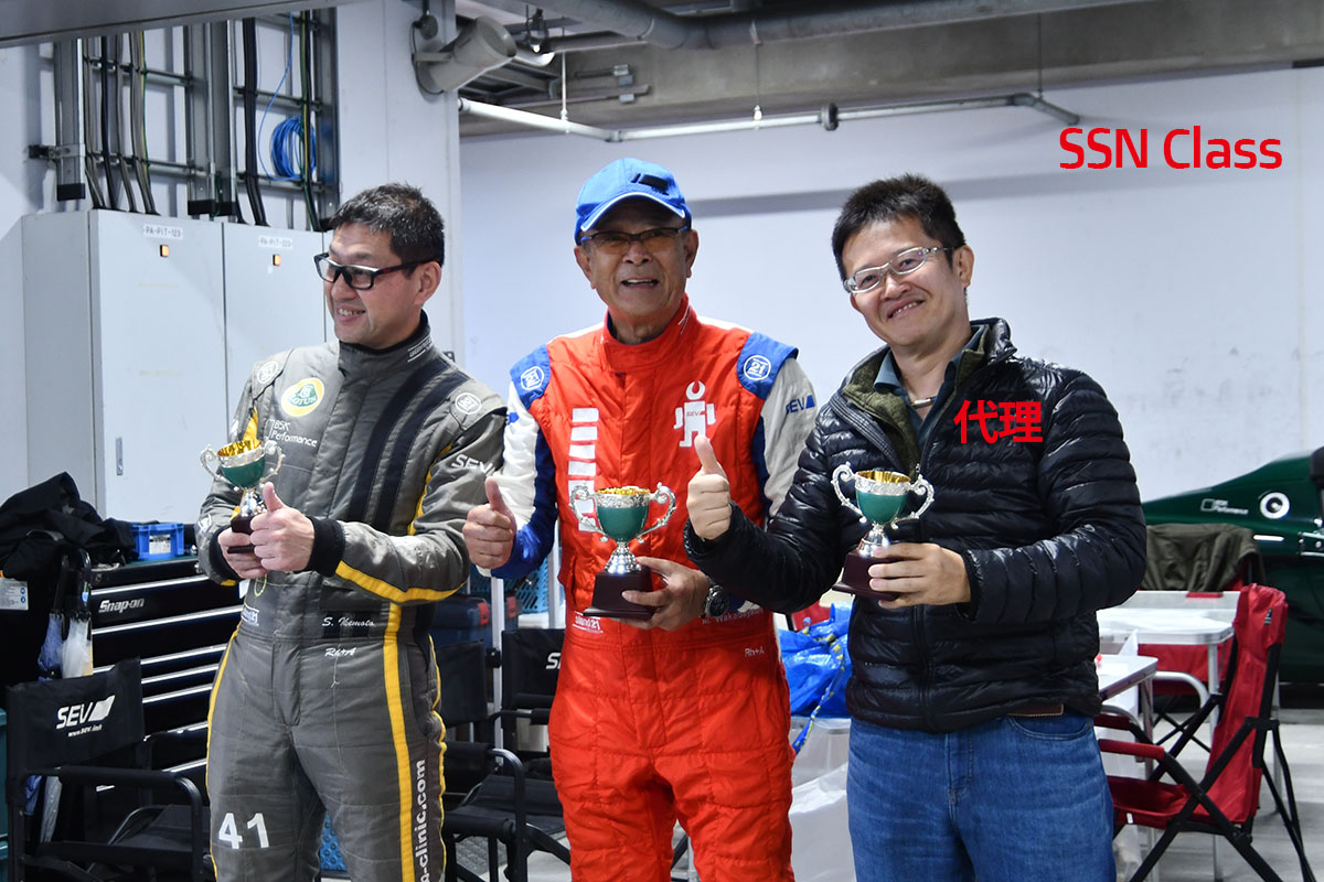 ELISE‗SUPERTEC