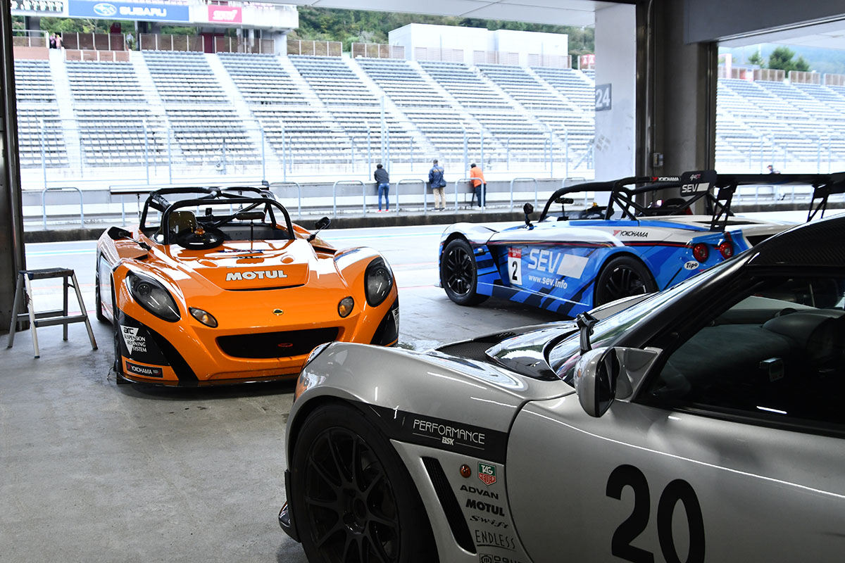 ELISE‗SUPERTEC