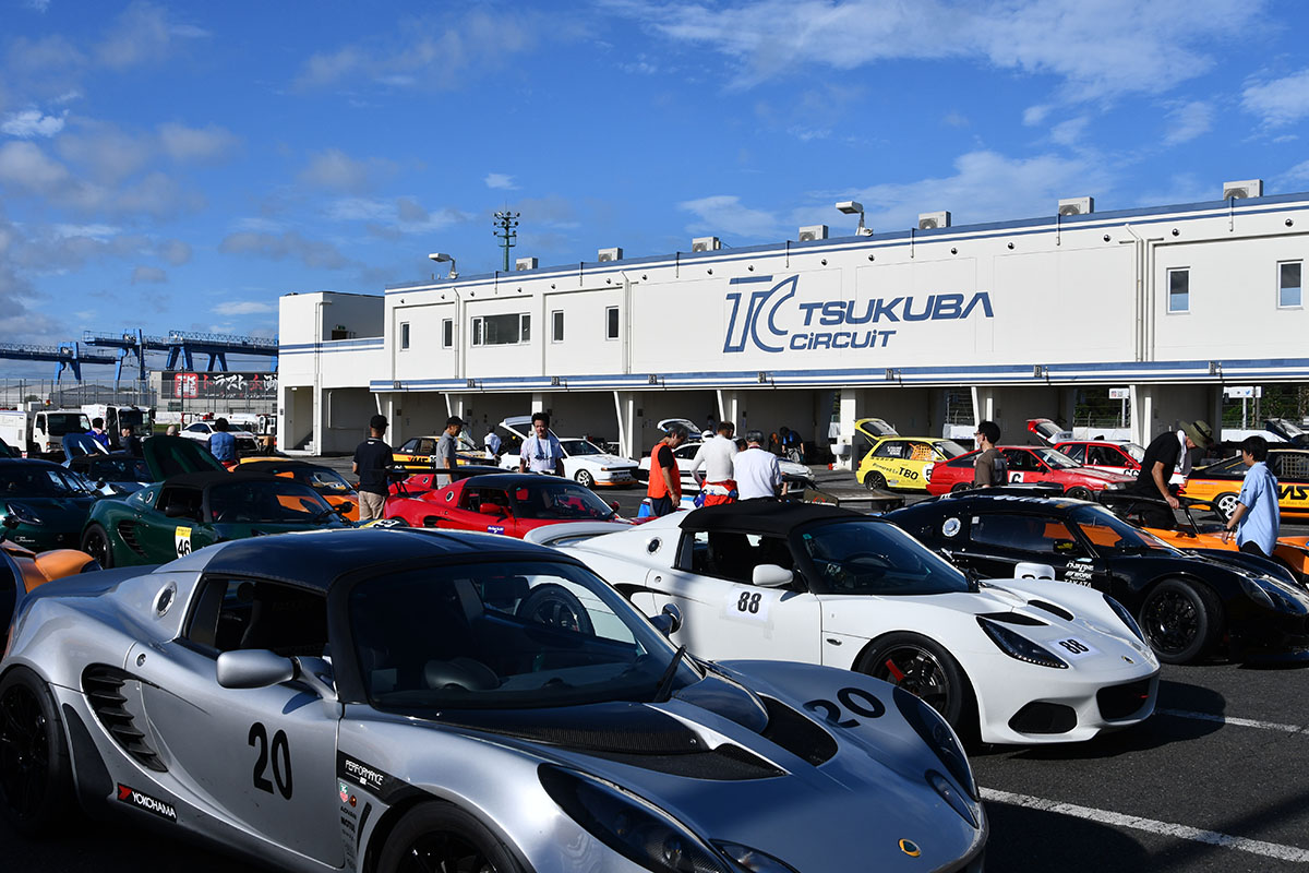 ELISE_SUPERTEC