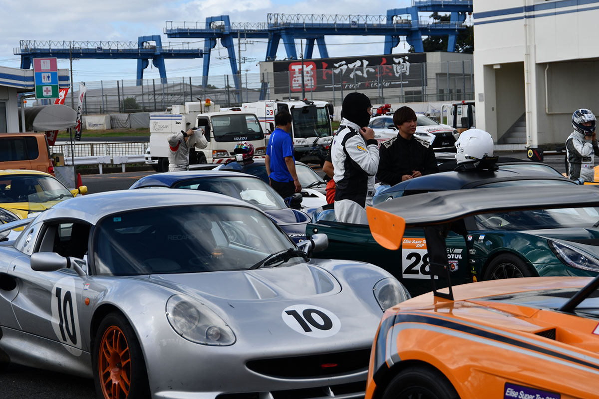 ELISE_SUPERTEC