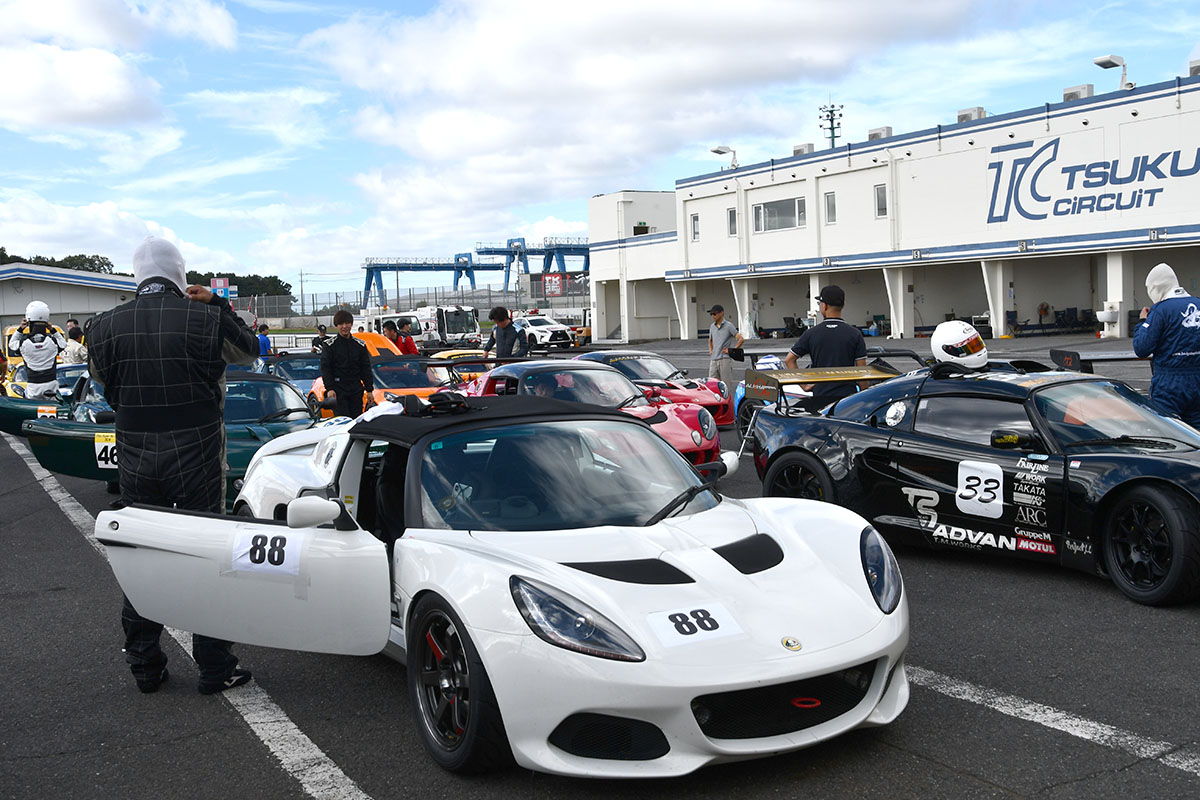 ELISE_SUPERTEC