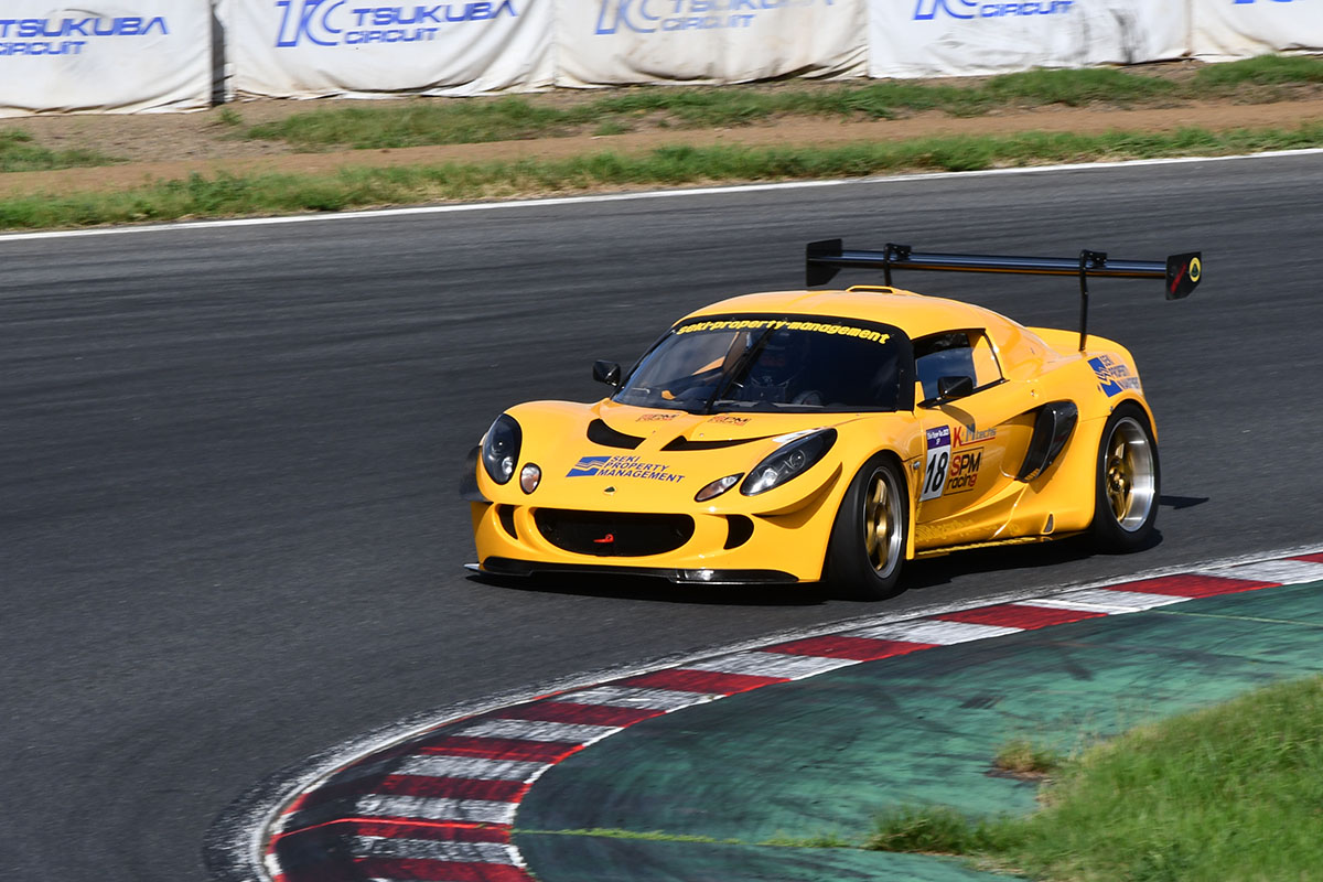 ELISE_SUPERTEC