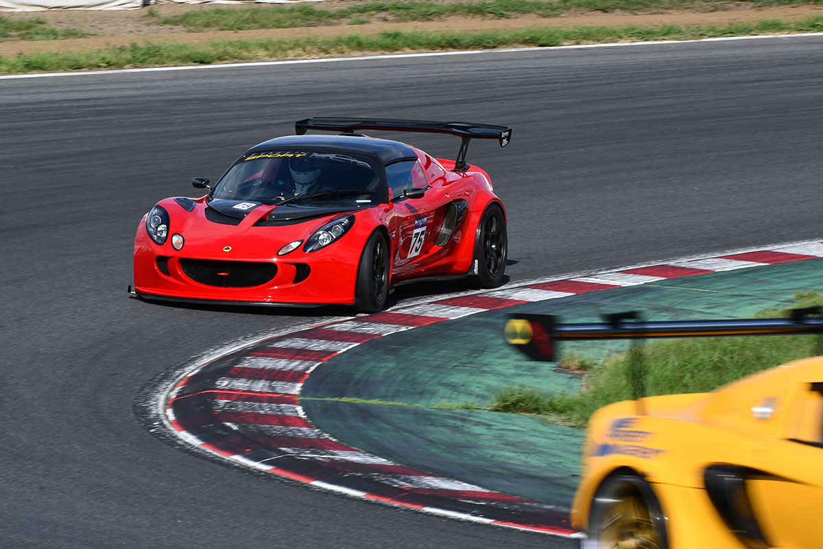 ELISE_SUPERTEC