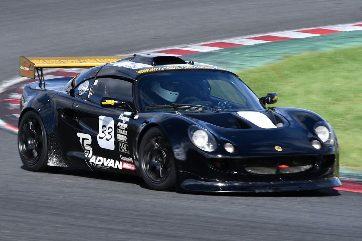 ELISE_SUPERTEC