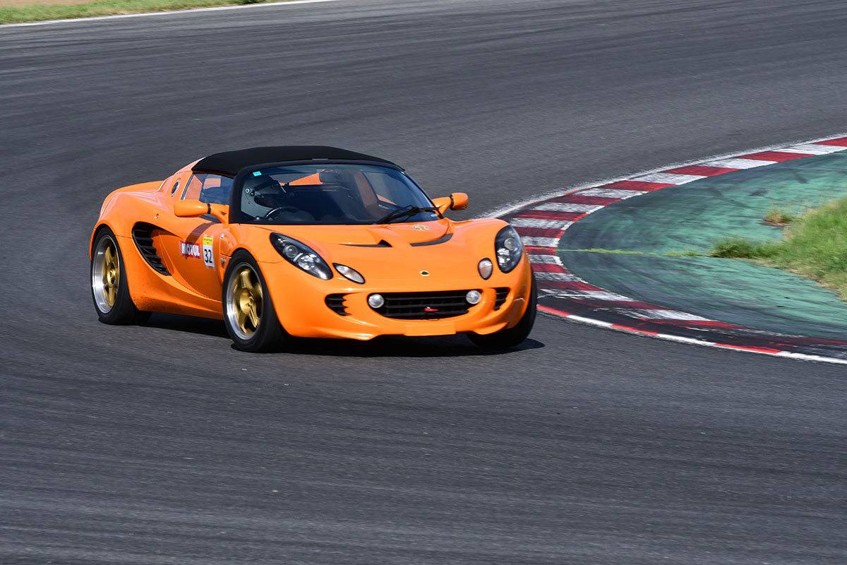 ELISE_SUPERTEC