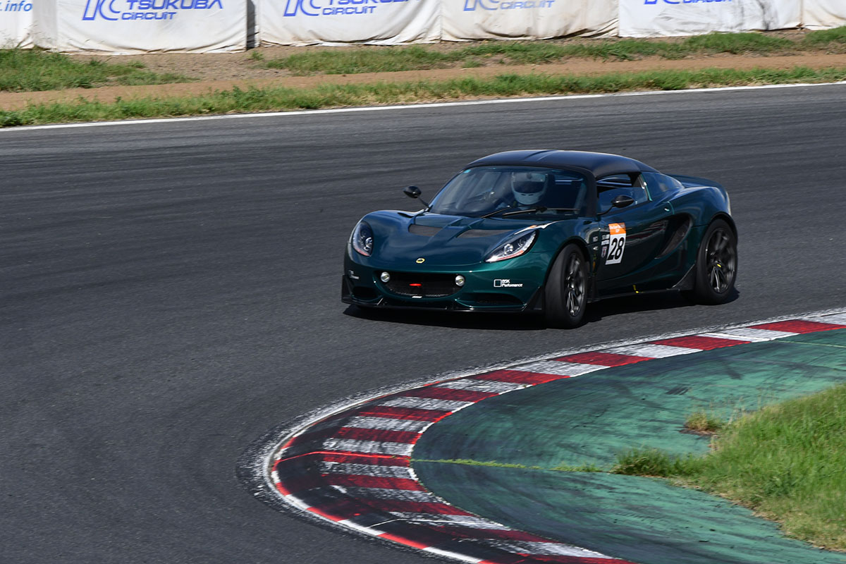 ELISE_SUPERTEC