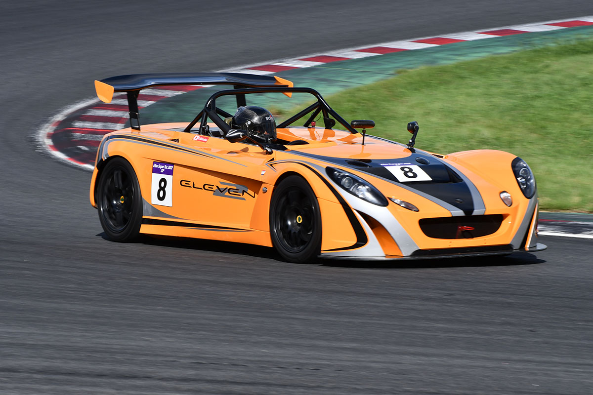 ELISE_SUPERTEC