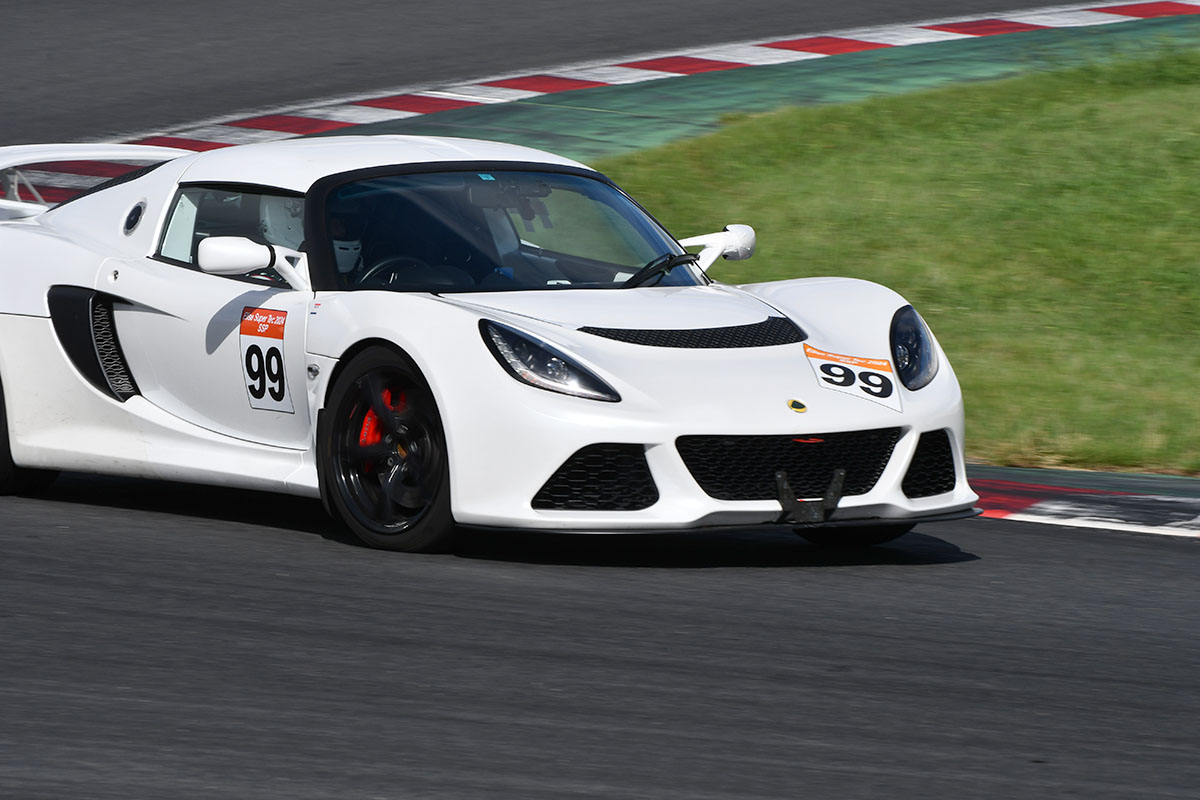 ELISE_SUPERTEC